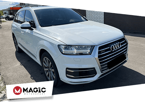 Audi Q7 3.0TDI